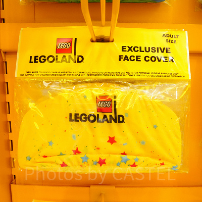 フェイスカバー