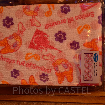 フェイスタオル（デイジーダック）