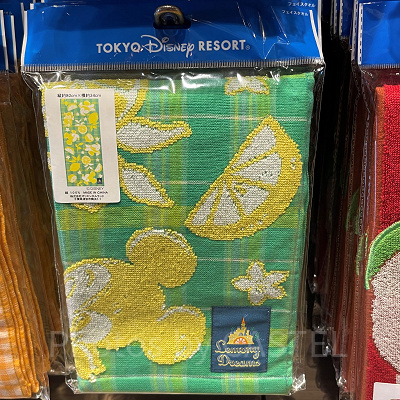 フェイスタオル(ディズニーレモン柄グッズ)