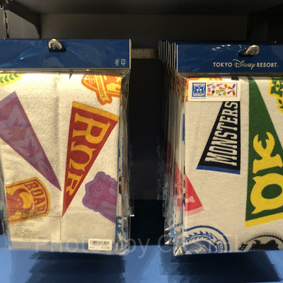 映画『モンスターズ・ユニバーシティ』のフェイスタオル