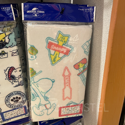 フェイスタオル(ハンバーガー)