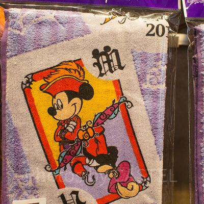 フェイスタオル