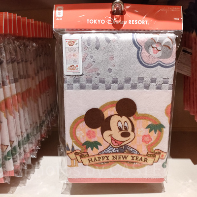 ディズニーお正月グッズ：フェイスタオル