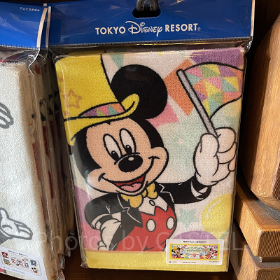 フェイスタオル