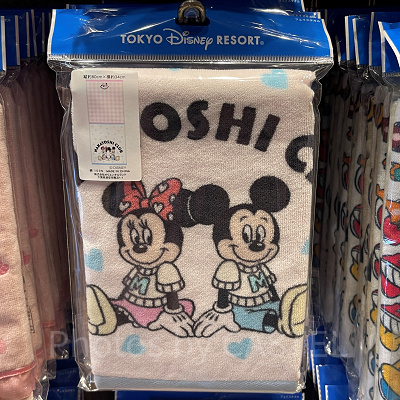 フェイスタオル