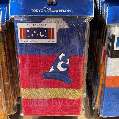 フェイスタオル