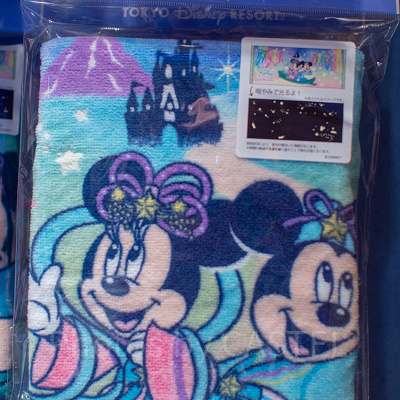 フェイスタオル