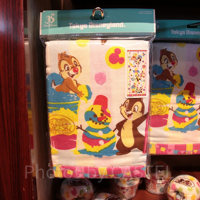 フェイスタオル