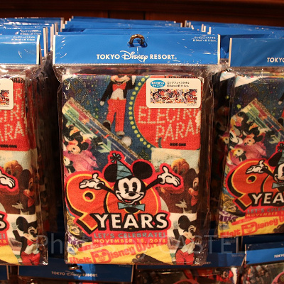 フェイスタオル