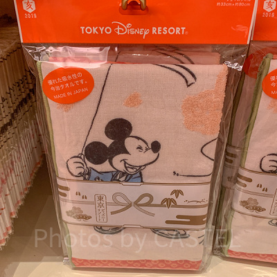 フェイスタオル