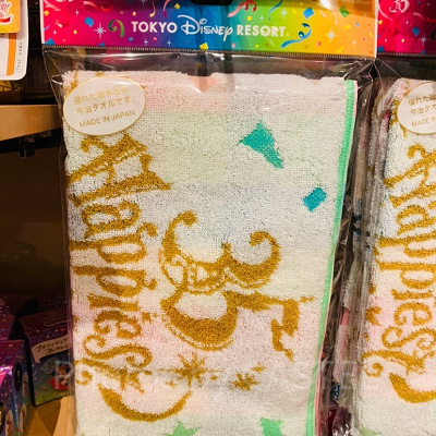 フェイスタオル