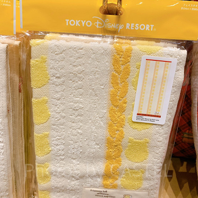 フェイスタオル