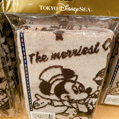 フェイスタオル