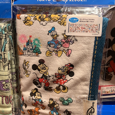 フェイスタオル