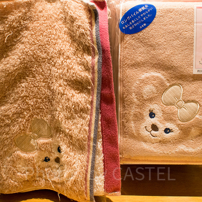 フェイスタオル