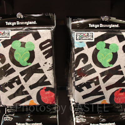 フェイスタオル