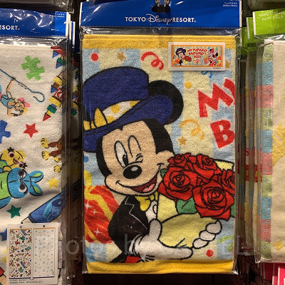 フェイスタオル