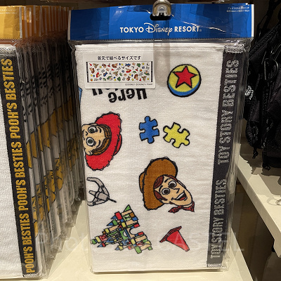 フェイスタオルロング（トイストーリーべスティーズグッズ）