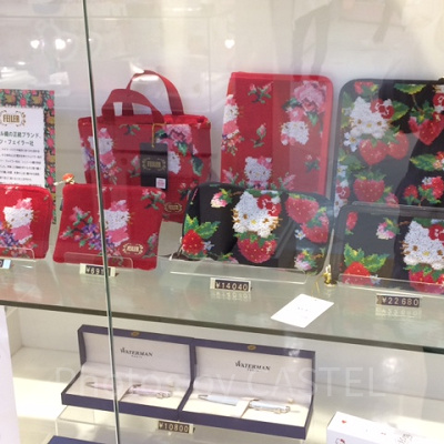 フェイラー社コラボシリーズ