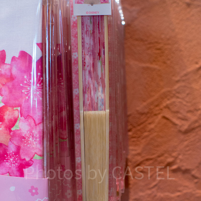 扇子（畳んだ状態）