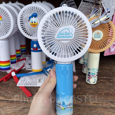 ファン（SuiSui Summerグッズ）