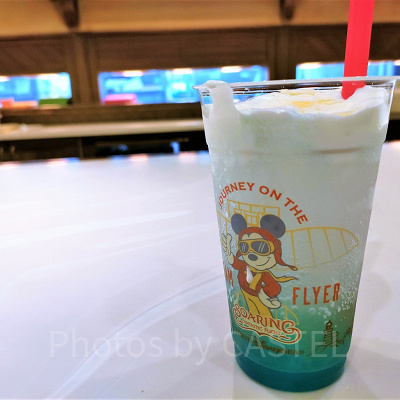 ファンタスティック・フライト・ドリンク