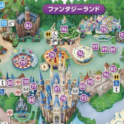 ファンタジーランド