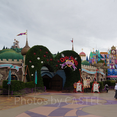 ファンタジーランド