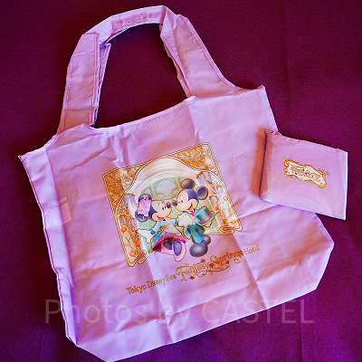 ファンタジースプリングスホテルのエコバッグ| キャステル
