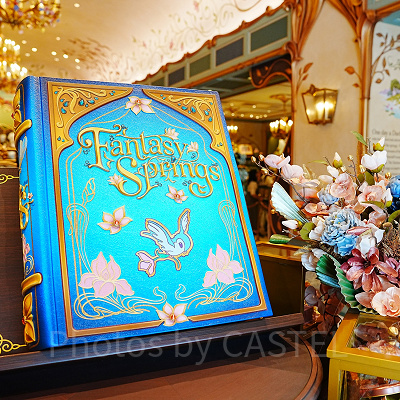 ファンタジースプリングスが自由入場に