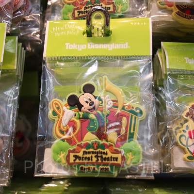 ファンタジーランド・フォレストシアターデコレーションマグネット