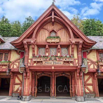 ファンタジーランド・フォレストシアター