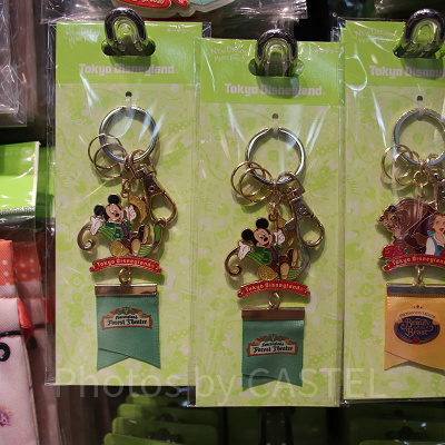 ファンタジーランド・フォレストシアターキーチェーン