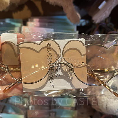 ファッション用グラス(ダッフィー20周年カラフルハピネスグッズ)