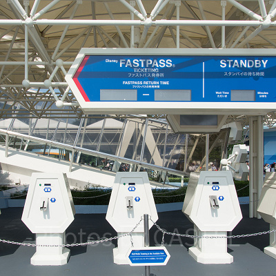 スペース・マウンテンのファストパス発券機