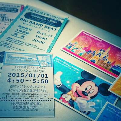 ファストパスの時間がすごい！？