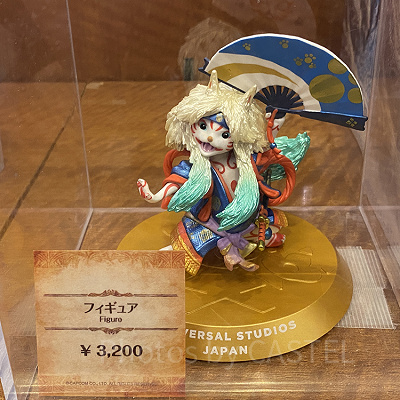 フィギュア