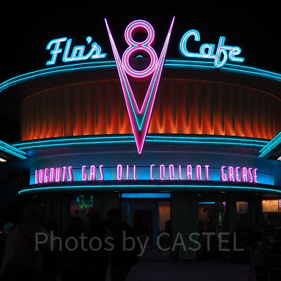 フローのV8カフェは、実際にレストランになっています