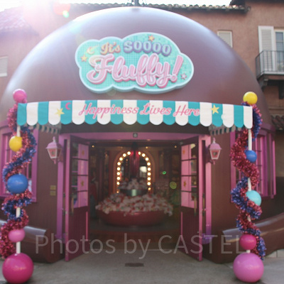 フラッフィショップ外観