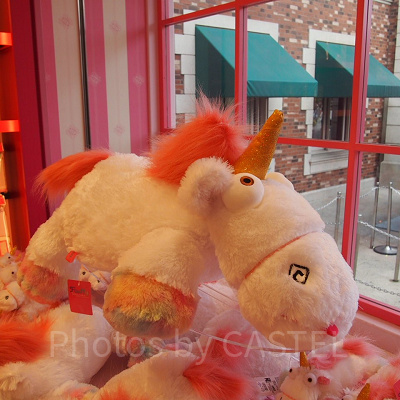 フラッフィーぬいぐるみ（L）