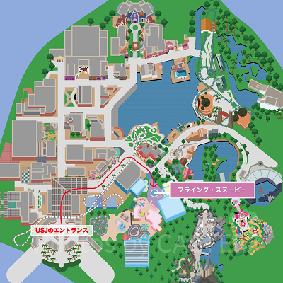 フライング・スヌーピーの場所