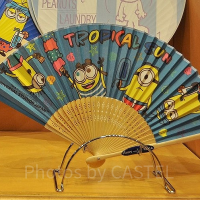 「MINIONS SUMMER」シリーズの扇子