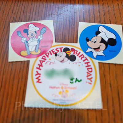 ディズニーのレストランシール