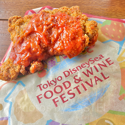 フライドチキンレッグ（バッファローソース）