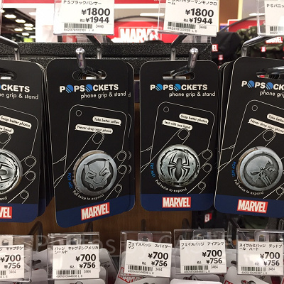 左からブラックパンサー、スパイダーマン、パニッシャーのスマホ用マグネット