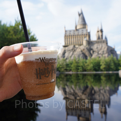 フローズン・バタービール