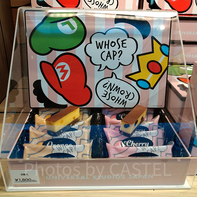 フルーツケーキ