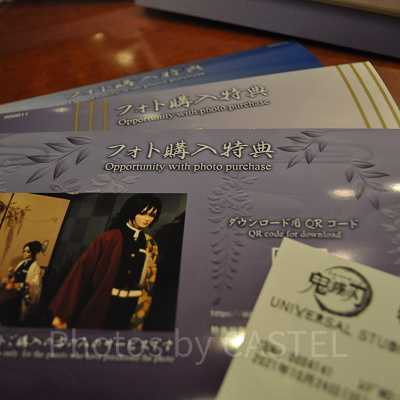 藤の花の食事処　フォトオポチュニティでもらえるもの