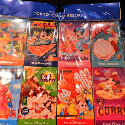 楽しいメモセット