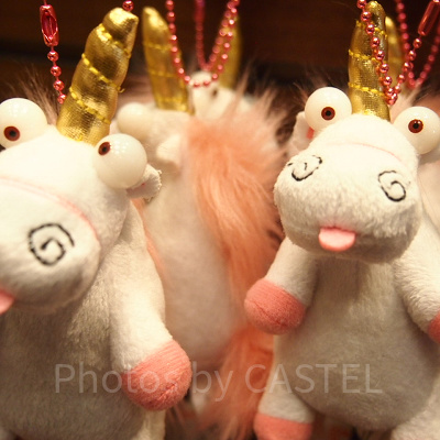 おちゃめフェイスなユニコーン